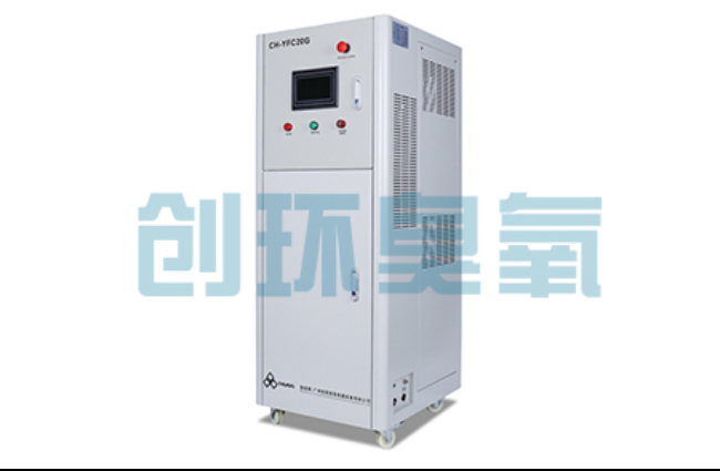 红桥高密度养虾水质恶化怎么救？臭氧发生器降解氨氮与亚硝酸盐实操步骤
